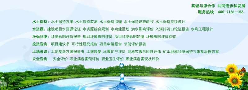 绿色革命:环保科技公司引领未来创新